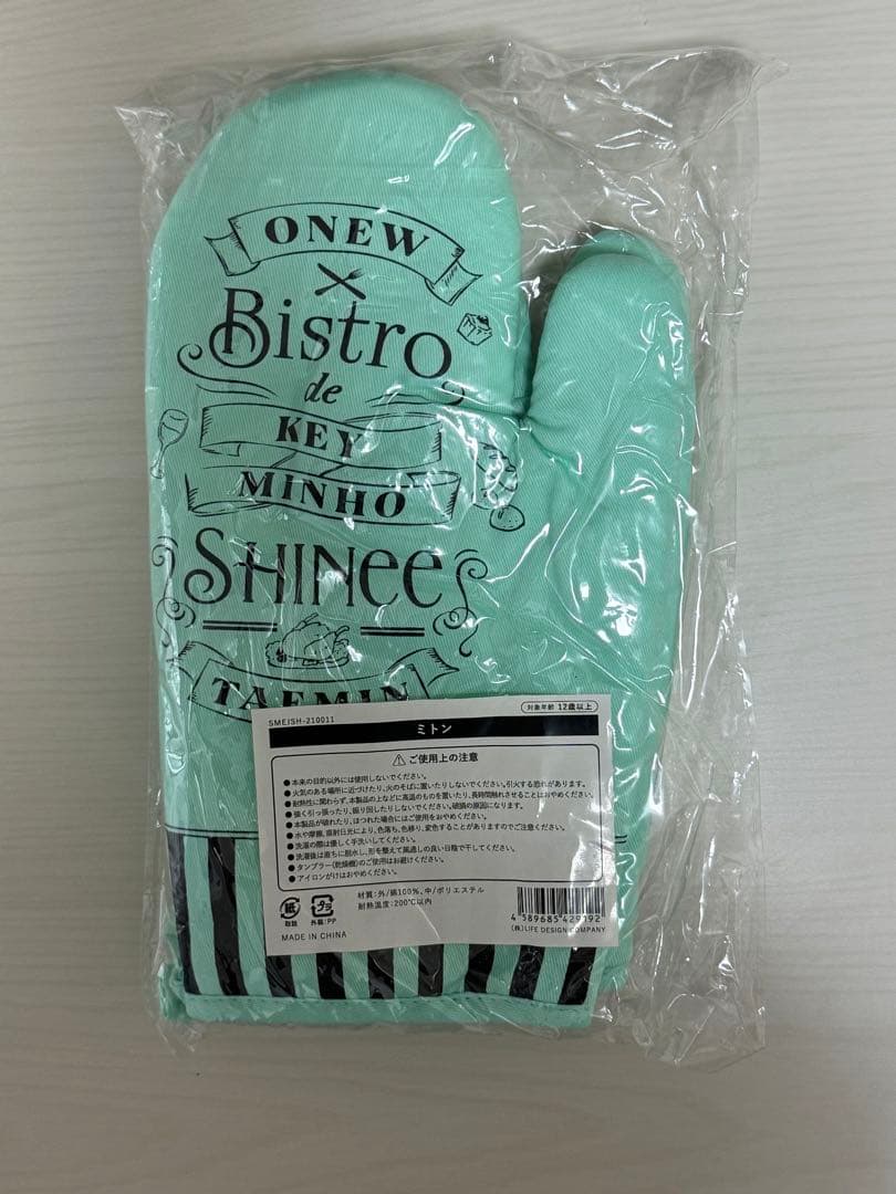 SHINee Bistro Blu-ray FC限定グッズ　まとめ売り　セット
