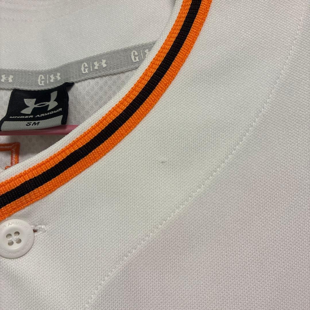 ①坂本勇人選手　読売ジャイアンツ　レプリカユニフォーム　SMサイズ