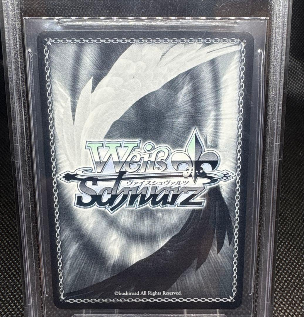 長門　sec サイン　ヴァイスシュヴァルツ　アズールレーン　BGS