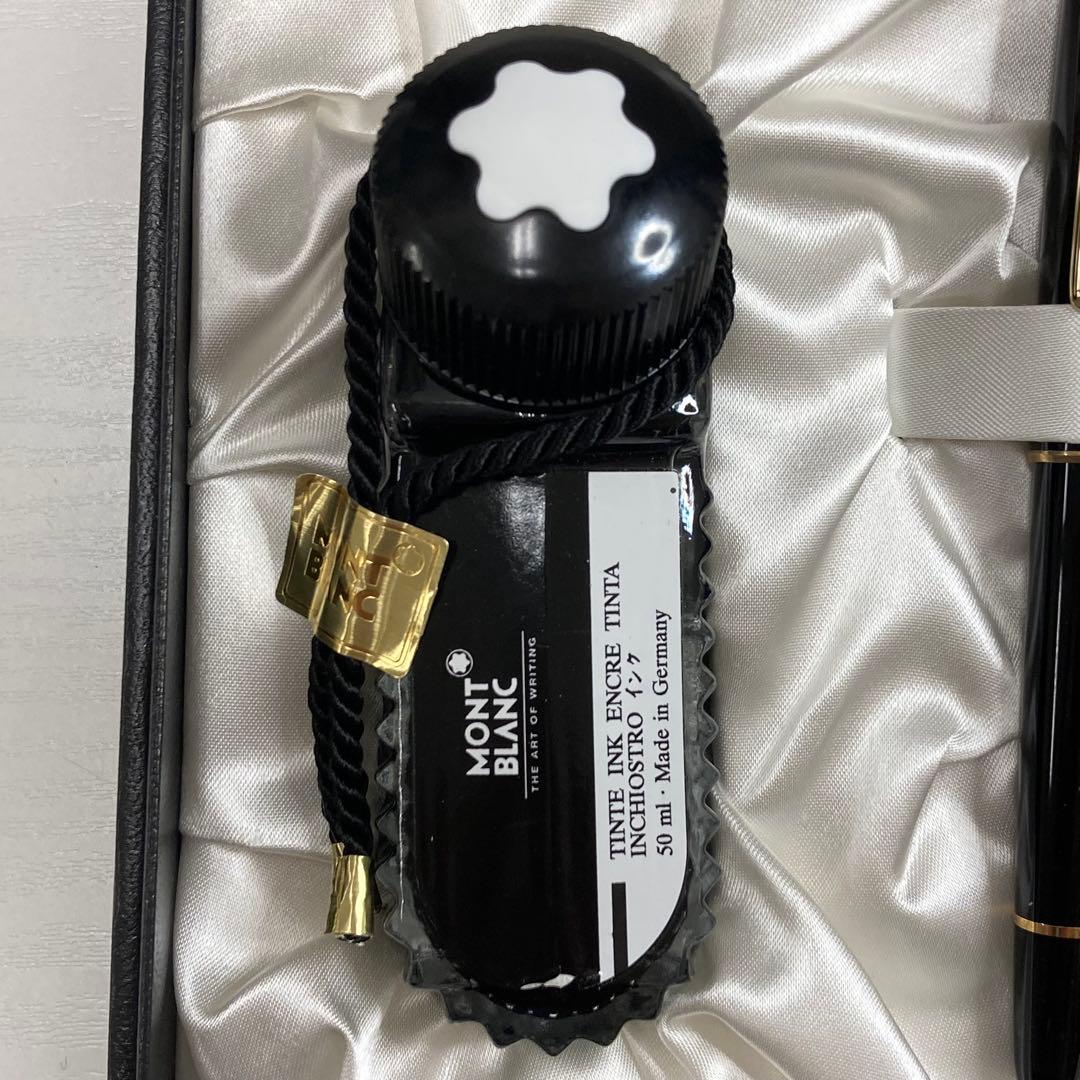 【美品】モンブラン 万年筆 マイスターシュテュック クラシック