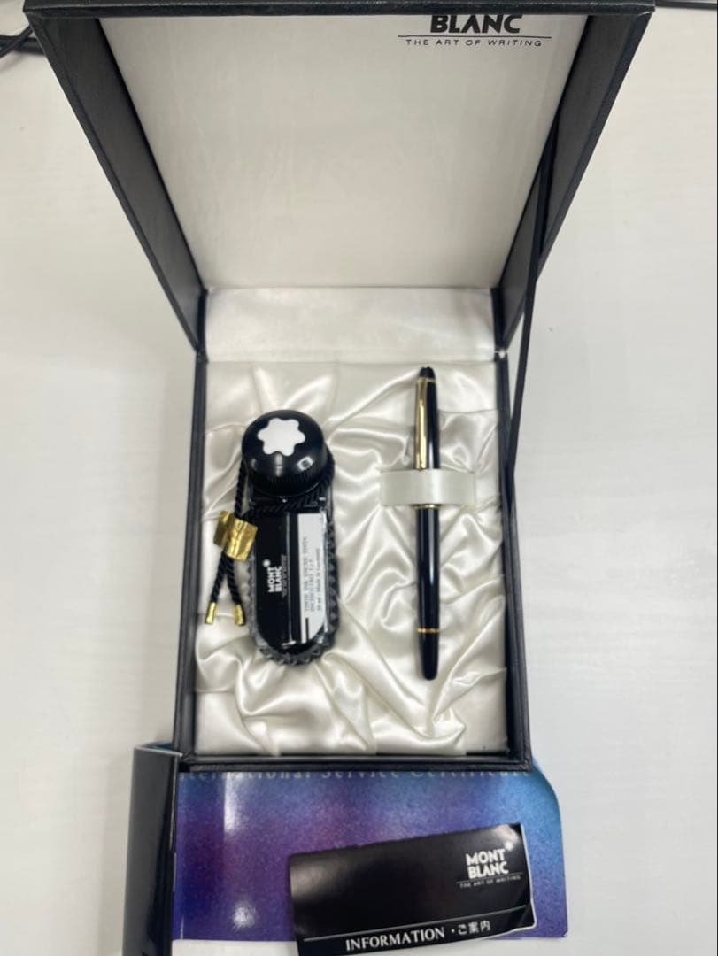 【美品】モンブラン 万年筆 マイスターシュテュック クラシック
