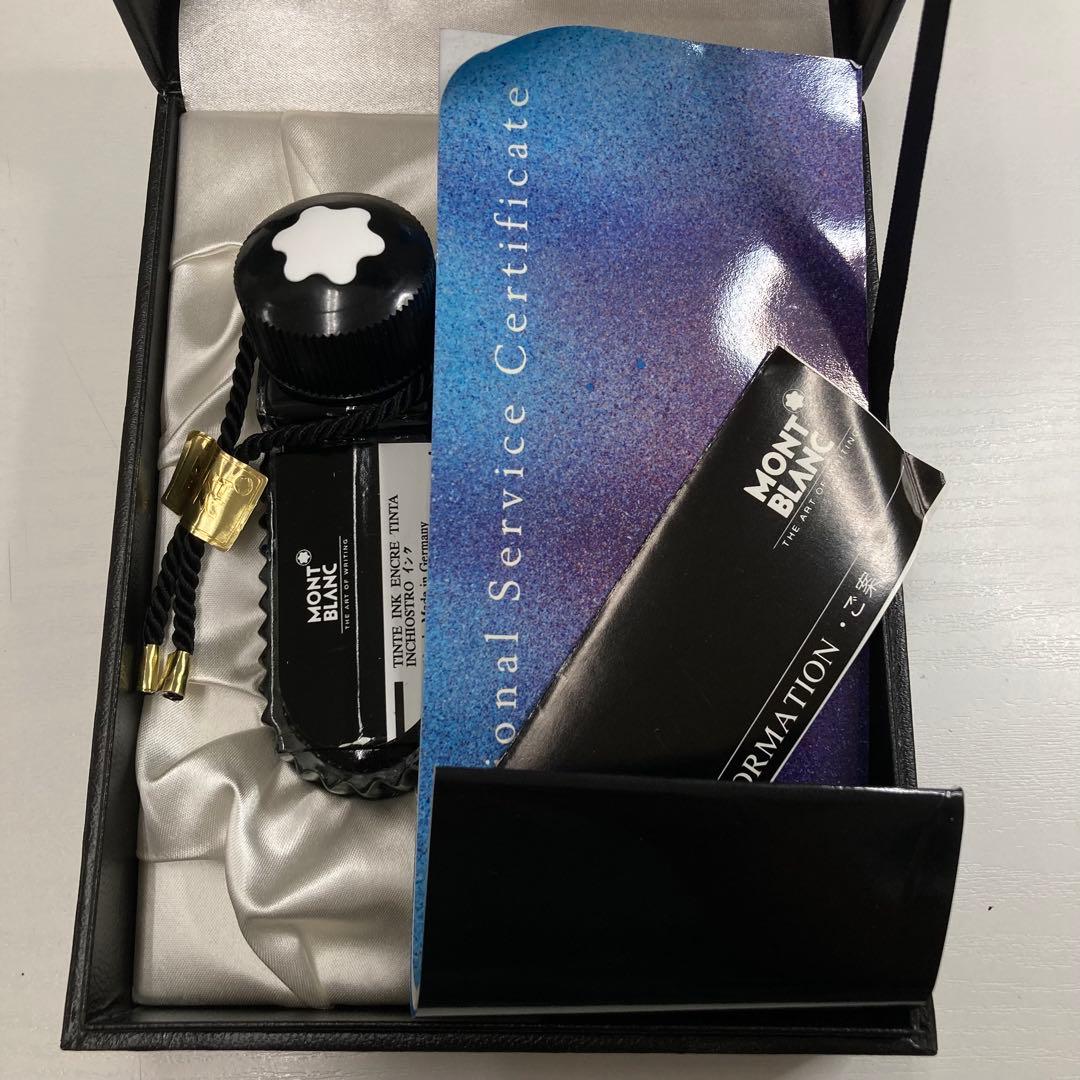 【美品】モンブラン 万年筆 マイスターシュテュック クラシック