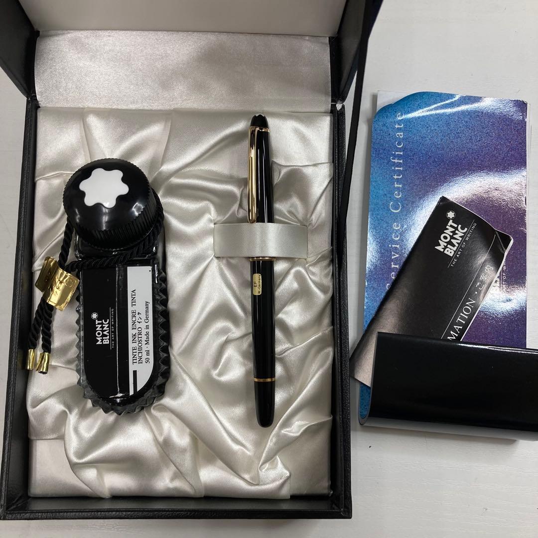【美品】モンブラン 万年筆 マイスターシュテュック クラシック