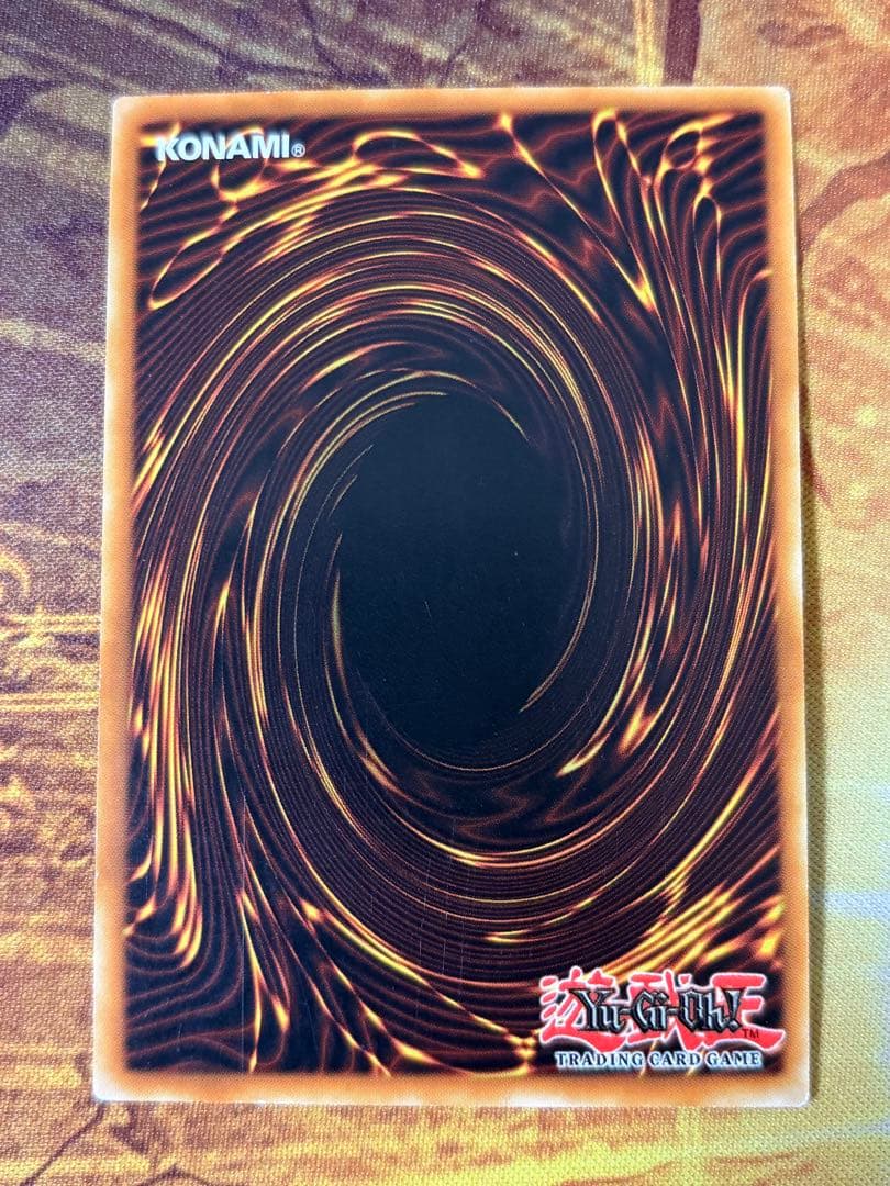 遊戯王 最古式念導 スペイン語版 レリーフ 1st