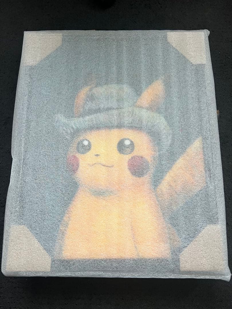 ゴッホピカチュウ キャンバスアート 黒木枠　Sサイズ 45×35cm【証明書付】