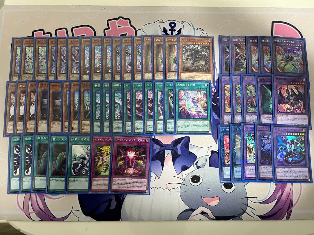 アルトメギア　大会構築