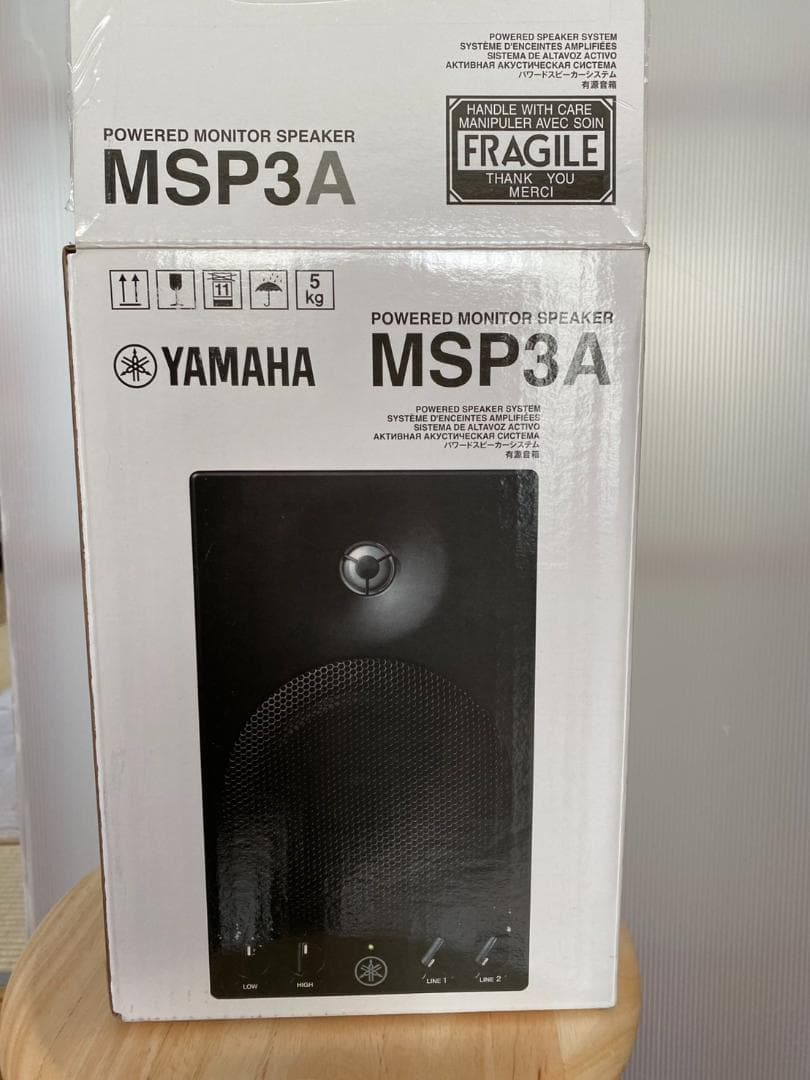 【2026年１月購入品】YAMAHA MSP3A パワードモニタースピーカー