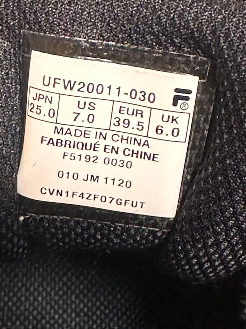 FILA×RADIO EVA 限定 渚カヲル コラボスニーカー 25cm