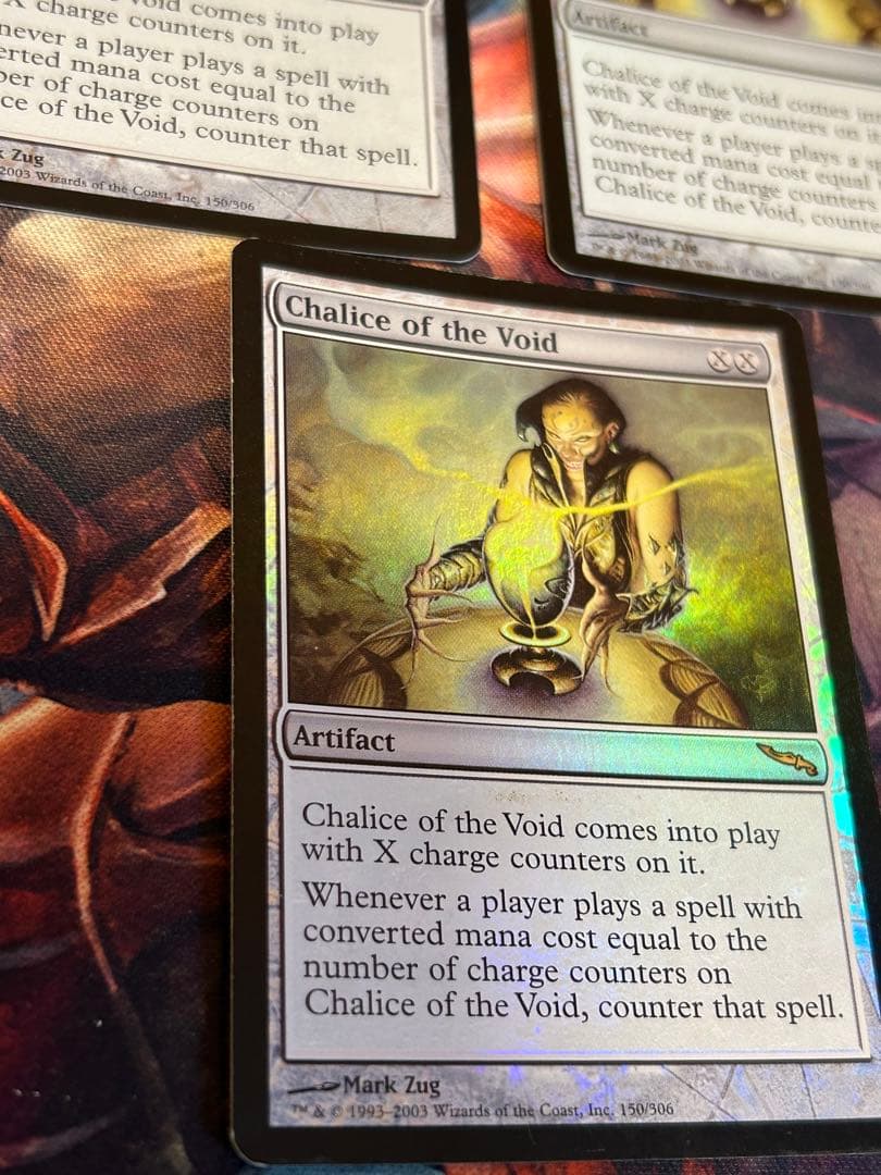 虚空の杯/英語版/foil/3枚セット