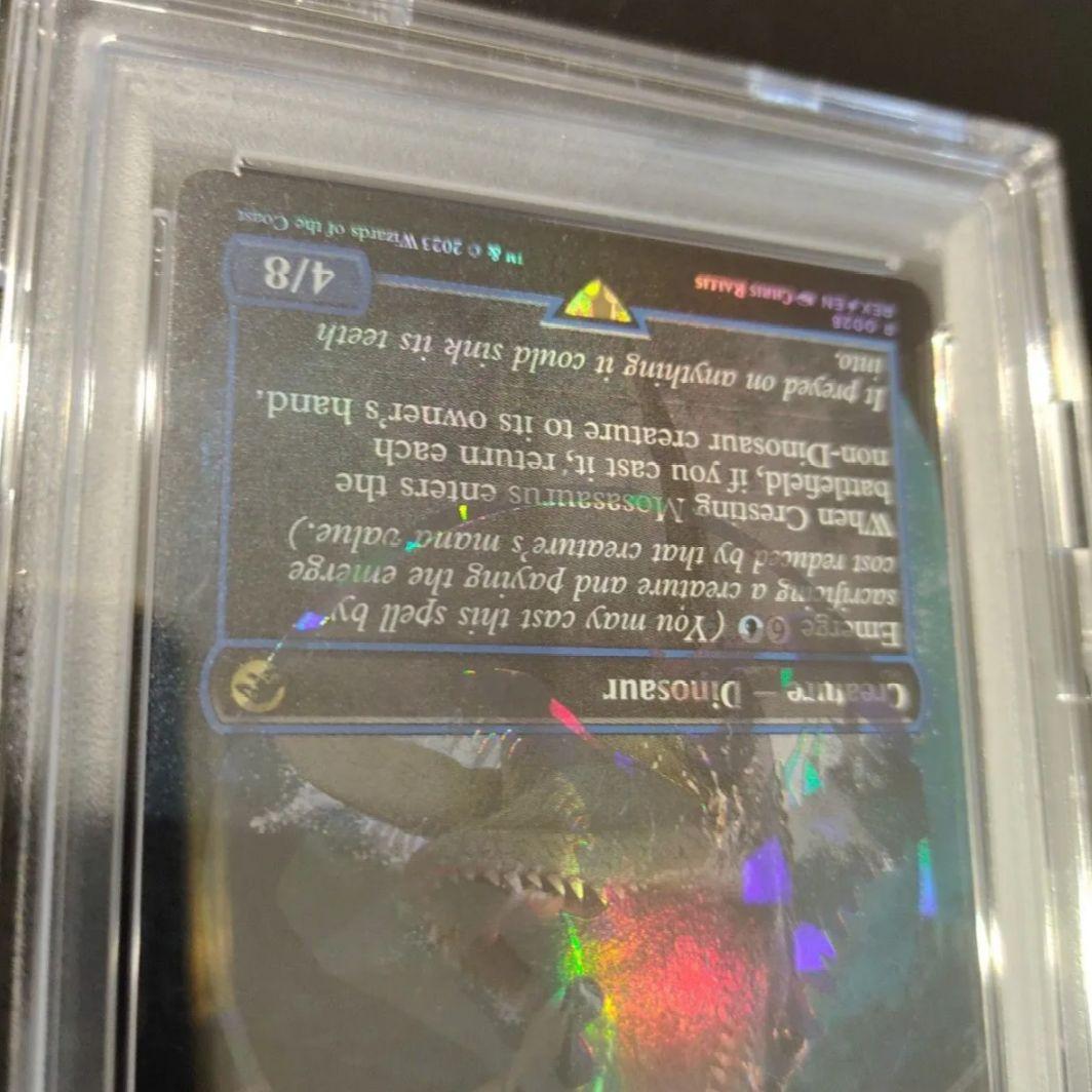 MTG 高揚するモササウルス　ジュラシック・ワールド　Foil　ロゴ入り