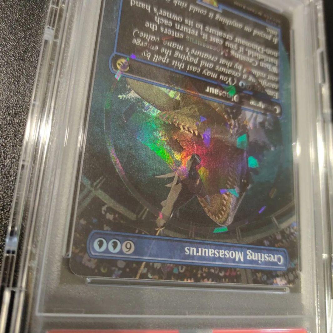 MTG 高揚するモササウルス　ジュラシック・ワールド　Foil　ロゴ入り