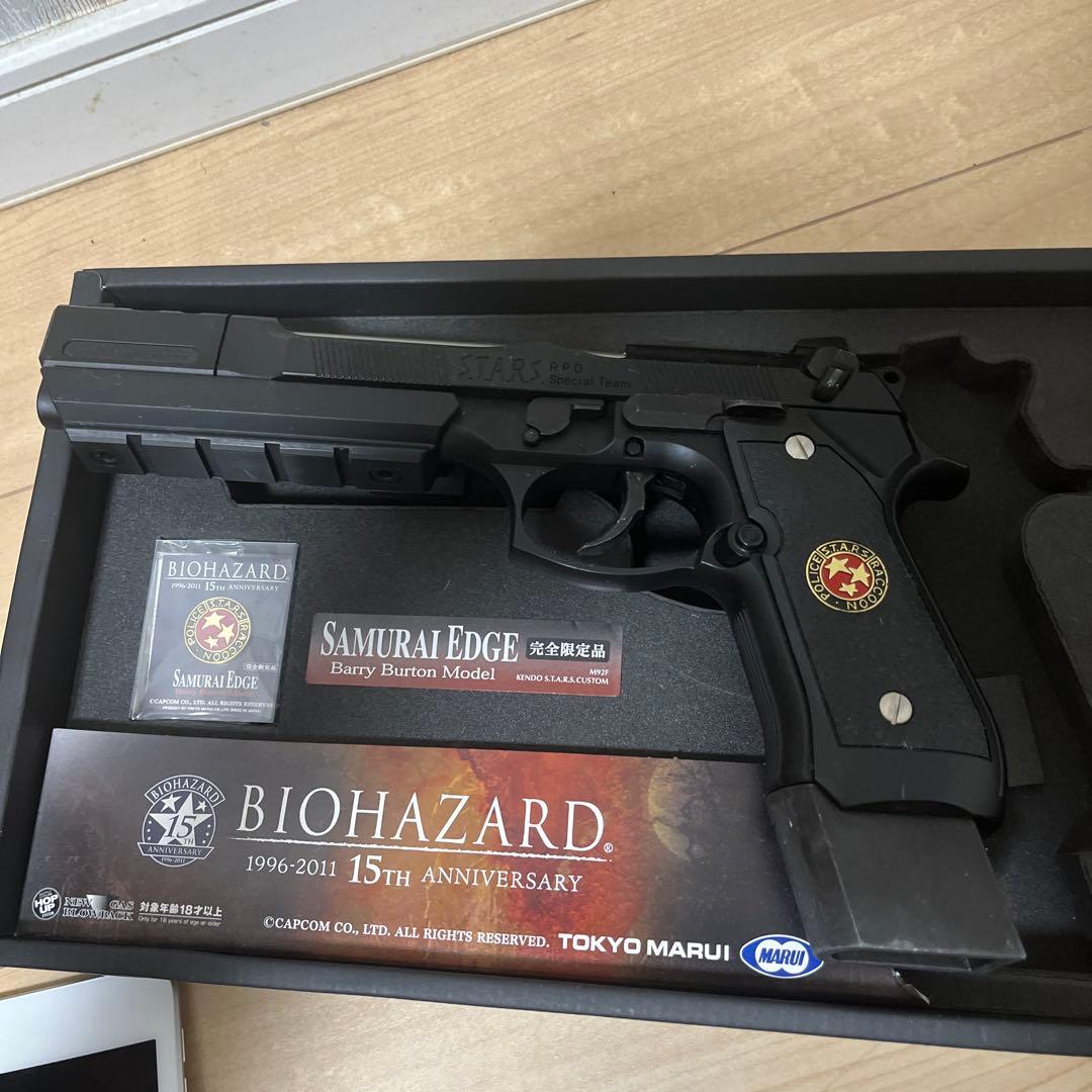 東京マルイ サムライエッジ バリー・バートン モデル完全限定