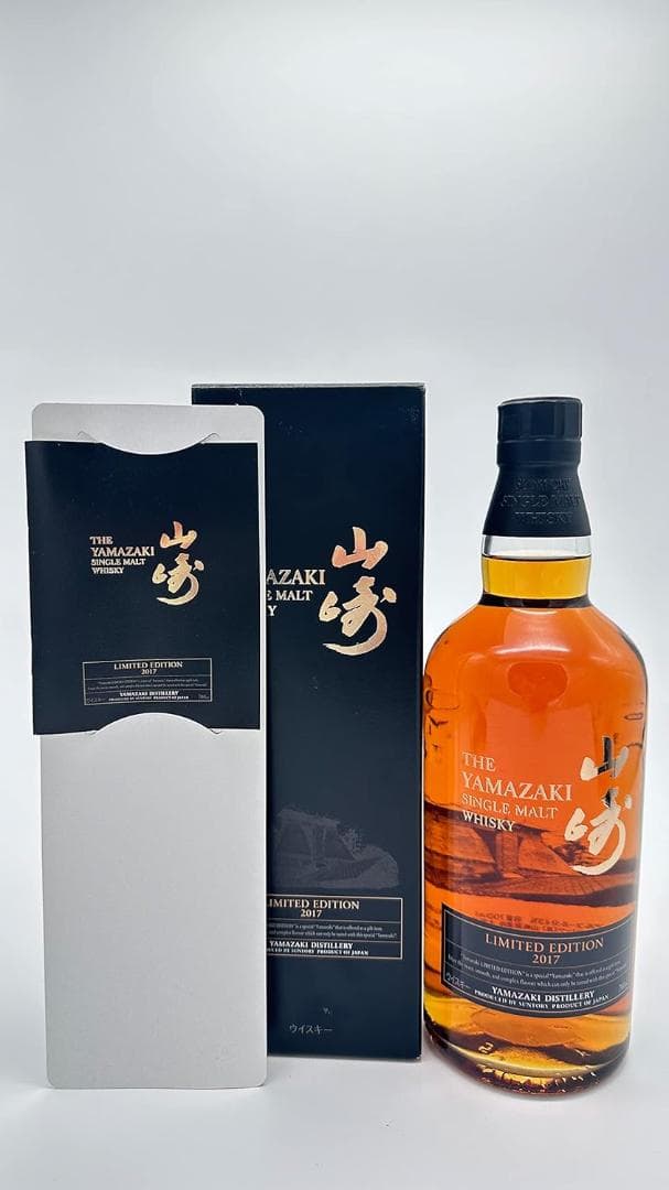 サントリー  山崎 LIMITED EDITION 2017 700ml ]