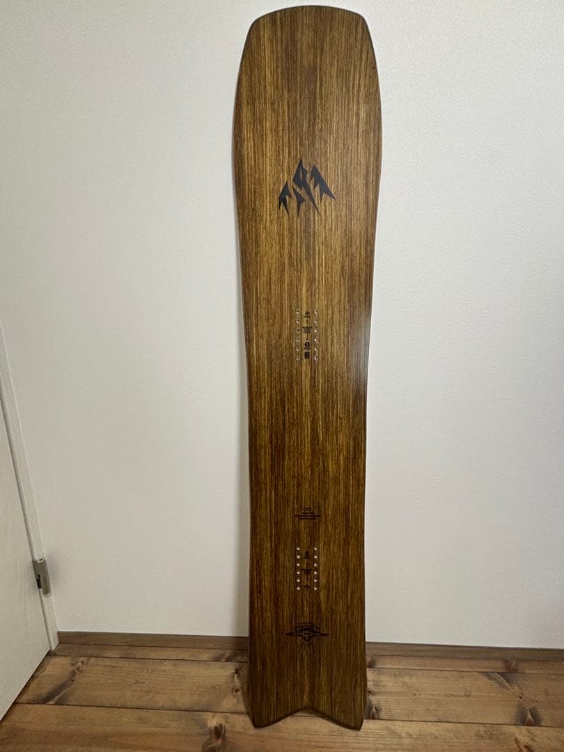 JONES ホバークラフト2.0