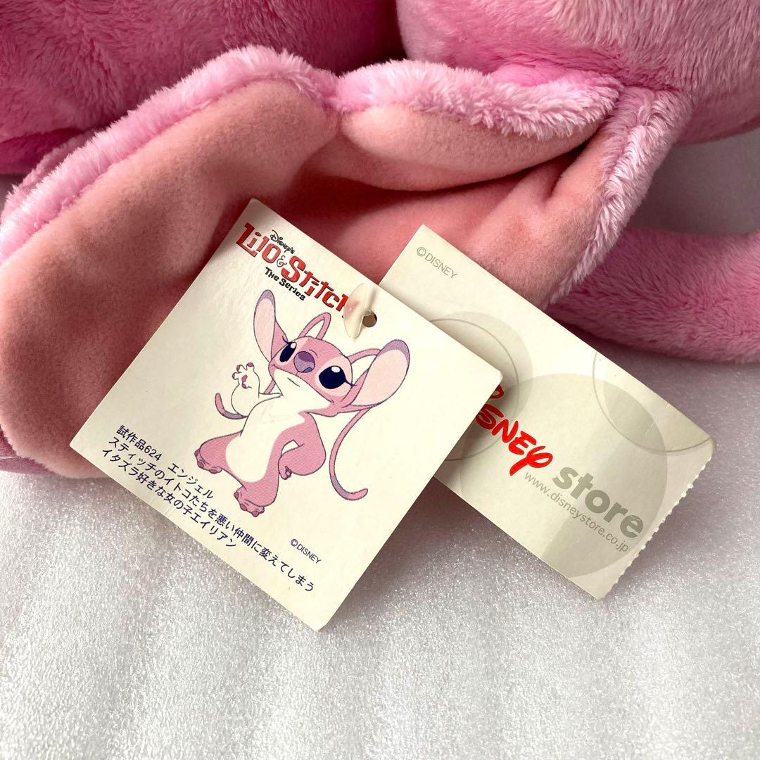 ディズニーストア リロアンドスティッチ スティッチ エンジェル ぬいぐるみ