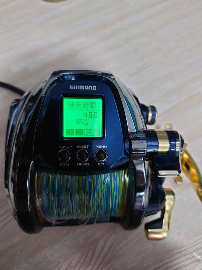 ビーストマスター6000