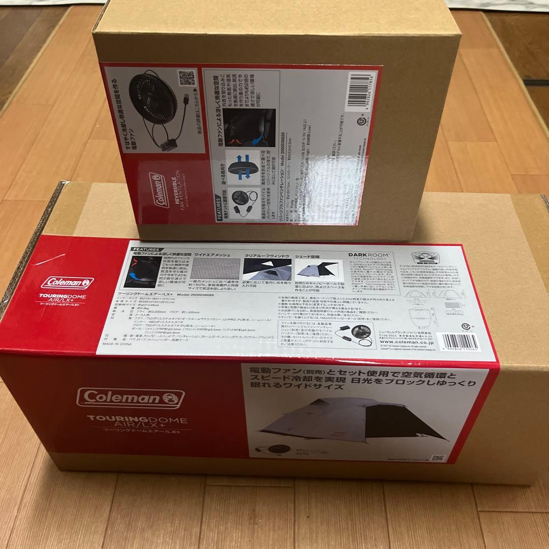 ☆新品Coleman ツーリングドームエアー LX+ 2点セット