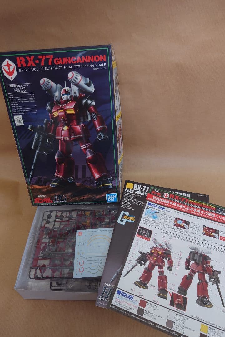 【新品】ガンプラ HG 21stCENTURY REAL TYPE Ver