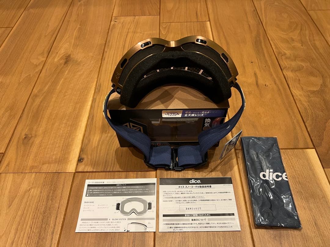 25/26 DICE GOODMAN ダイス グッドマン GM54570 BRZ