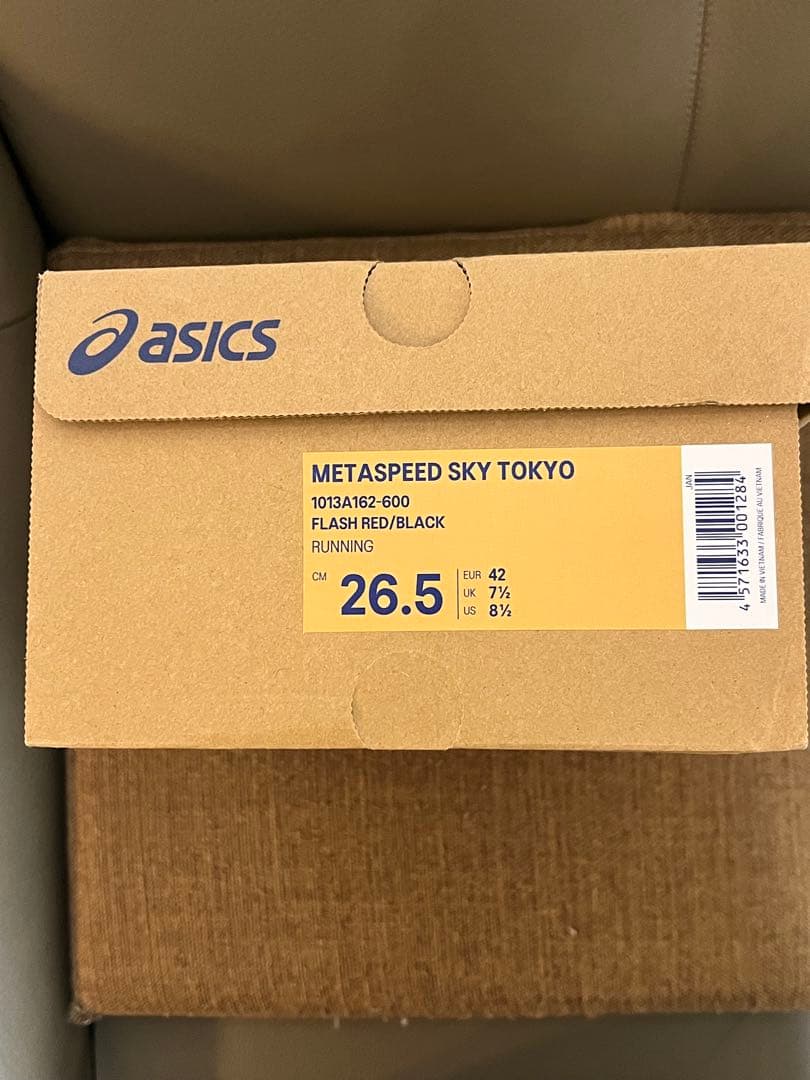 【1/31まで】SPEED SKY TOKYO 26.5cm 新品未使用