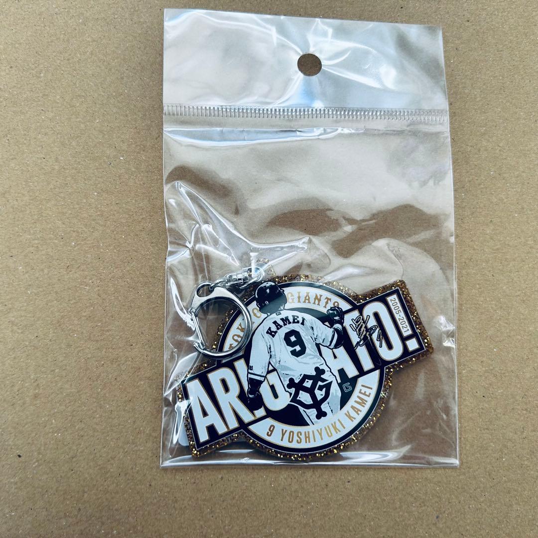 亀井善行 ジャイアンツ 読売巨人軍 巨人 Tシャツ タオル キーホルダー etc