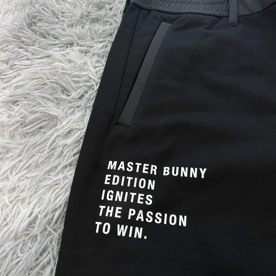 きらおまとめ新品　マスターバニーエディション　パンツ　ジョガー　ストレッチ