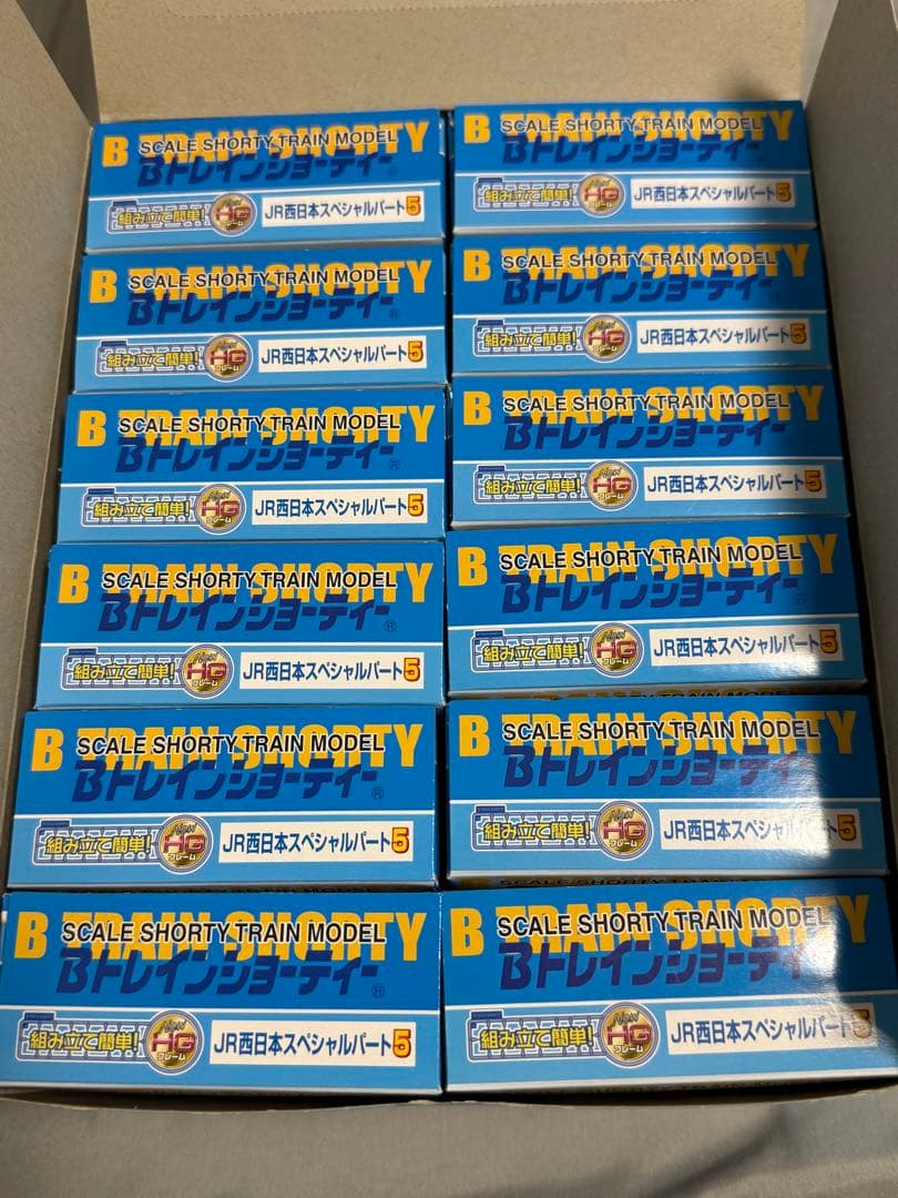 Bトレインショーティ JR西日本スペシャルパート5 BOX