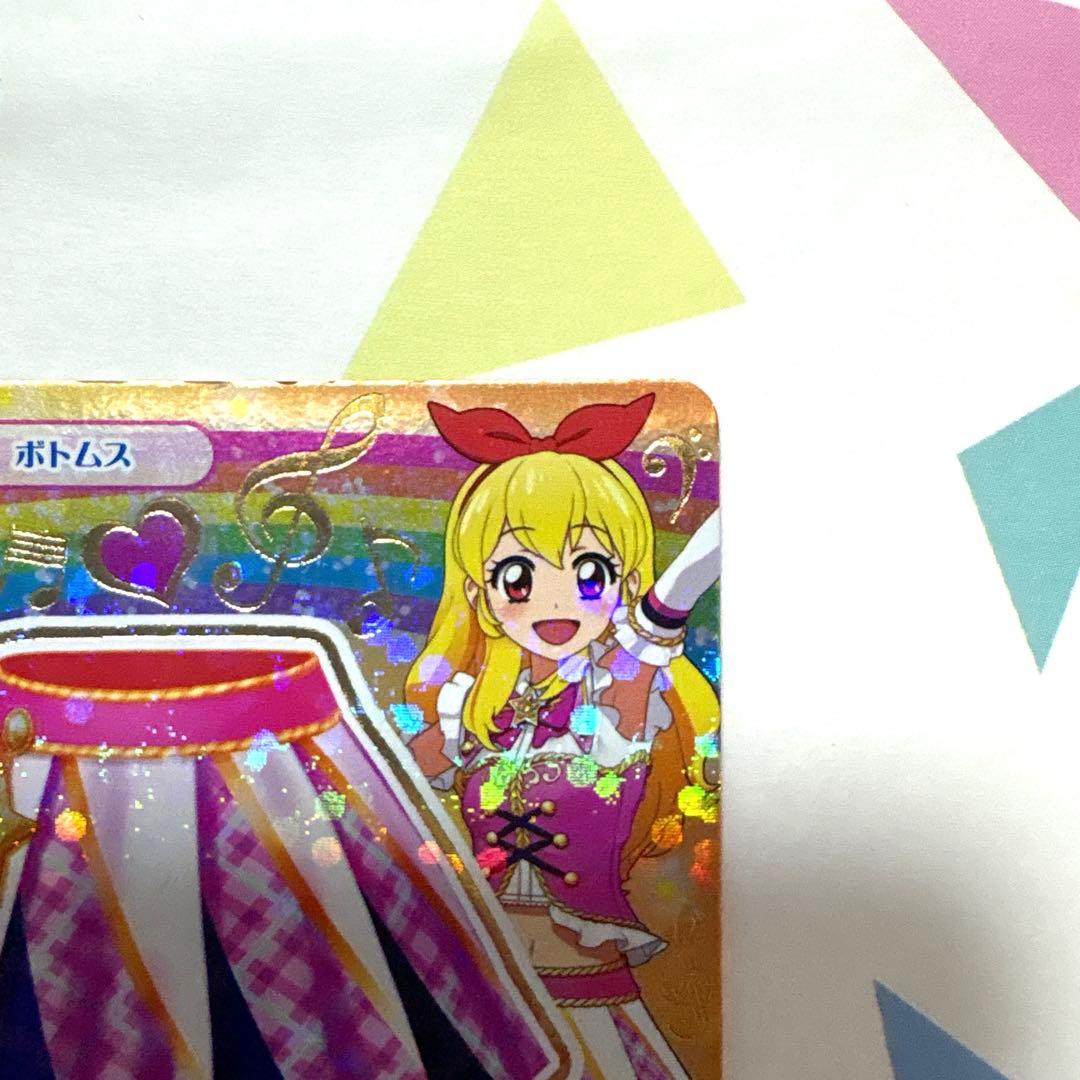 か*い様 アイカツ　ハイピンクパレードスカート