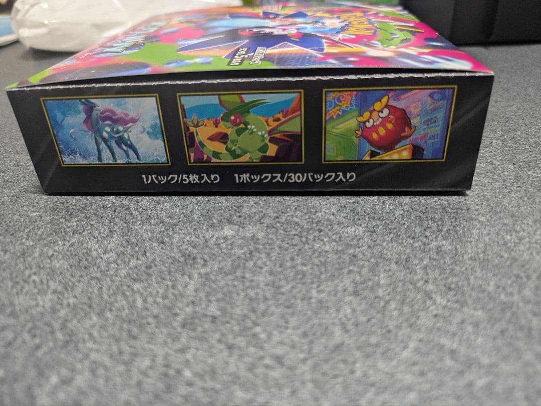 ポケモンカードゲーム インフェルノX BOX シュリンクなし