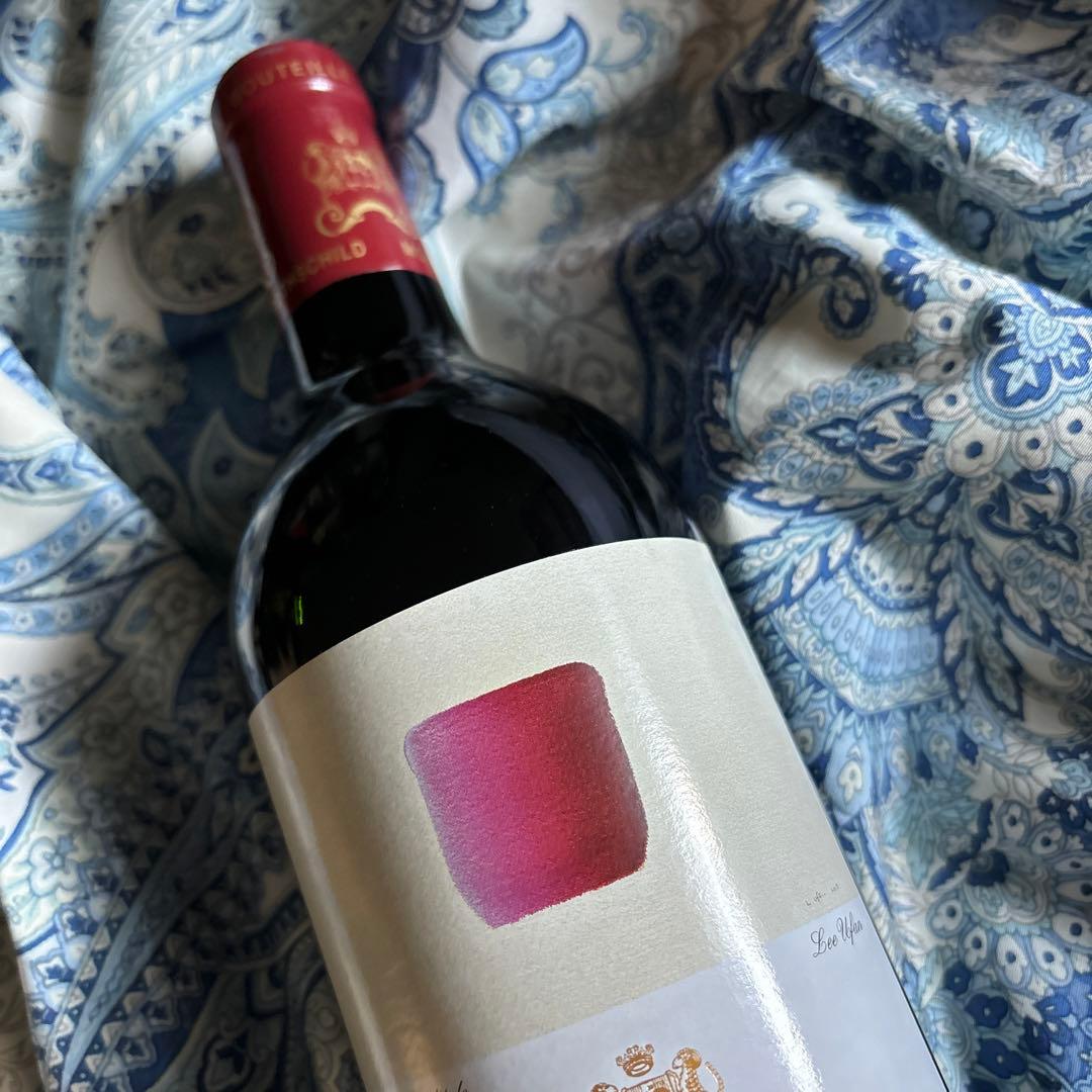 Château Mouton Rothschild 2013