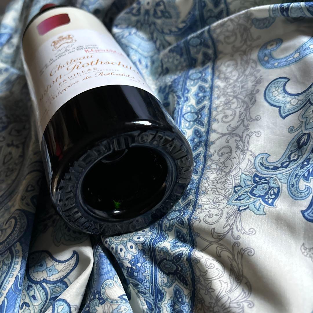 Château Mouton Rothschild 2013