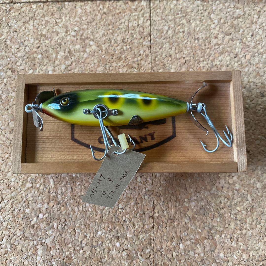 BUDD &JOY  バウ-バブ　フロッグカラー　1993年