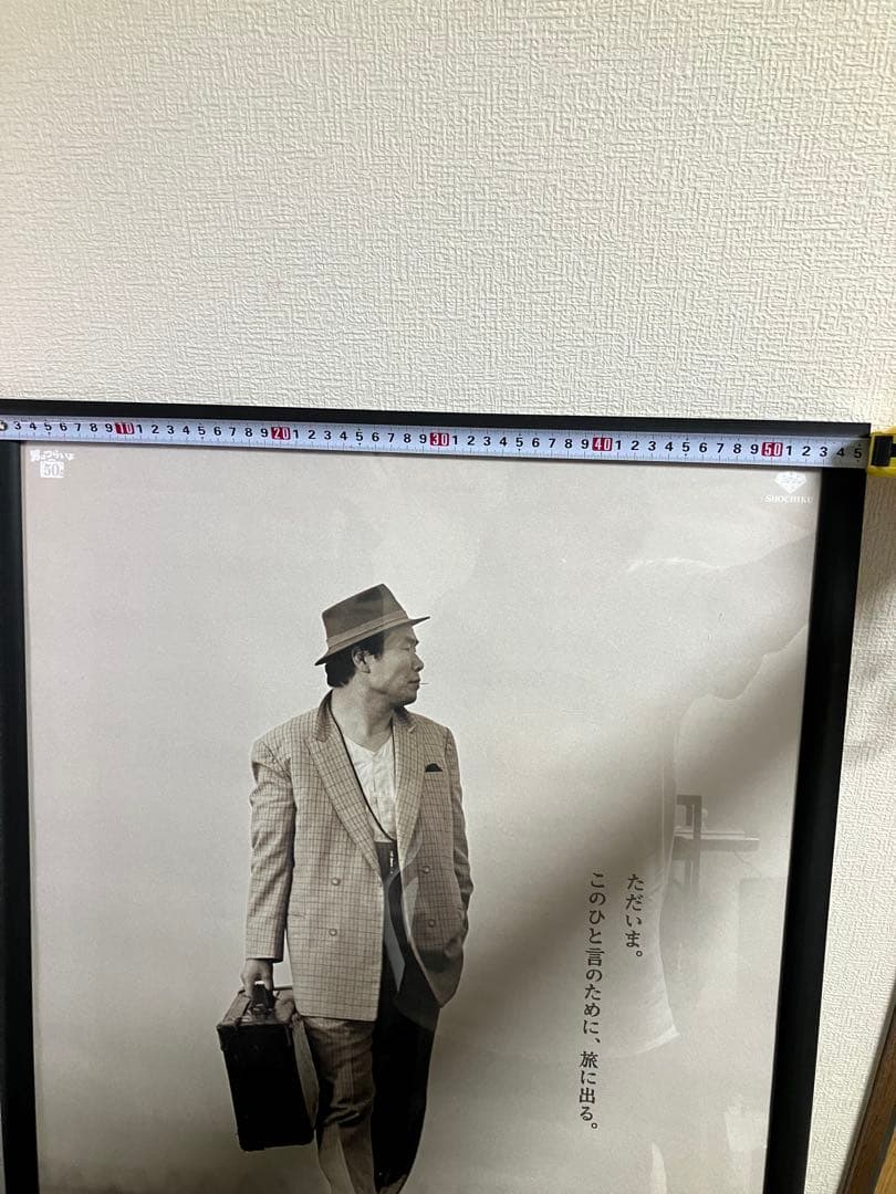50周年記念 男はつらいよ 寅さん 額付 ポスター 渥美清　本日ラスト