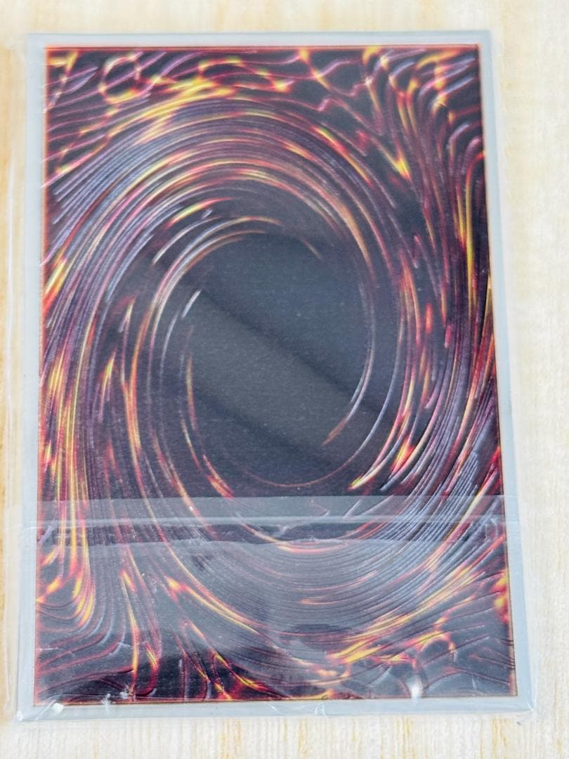 サイパー・ドラゴン カラー カード 3D 石板 アンティーク