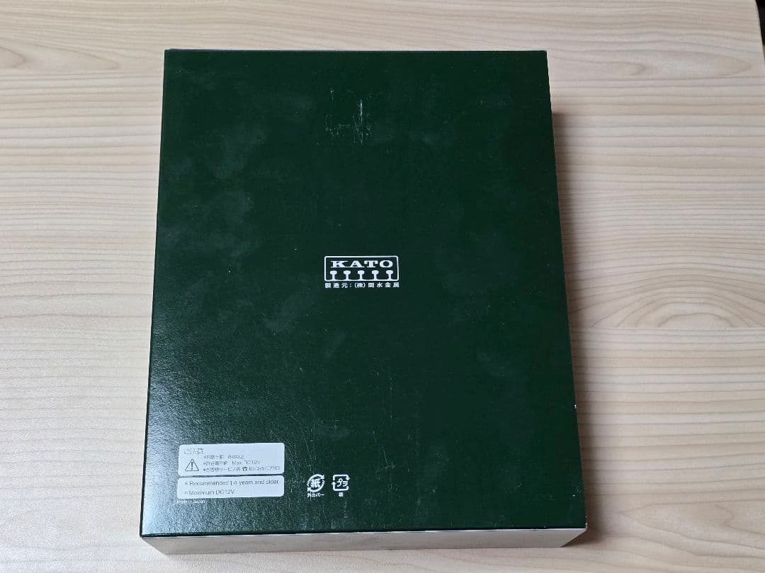 【新品未使用】KATO 10-810 683系8000番 スノーラビット
