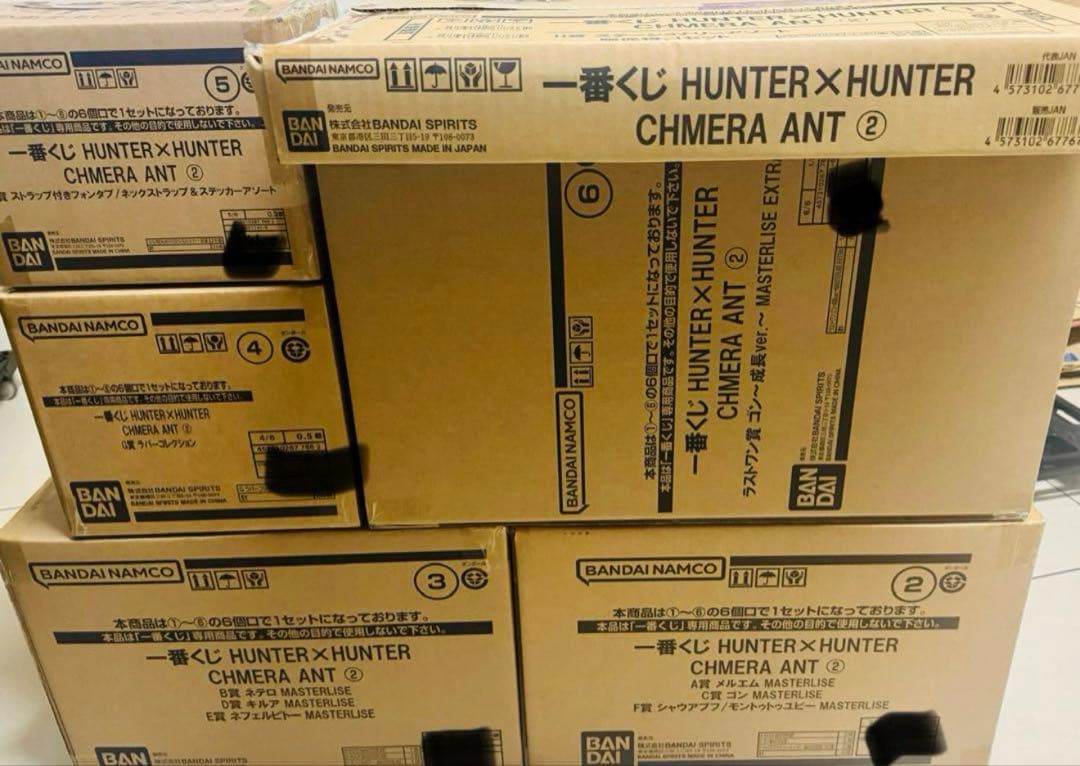 一番くじ　HUNTER×HUNTER CHMERA ANT ② 1ロット