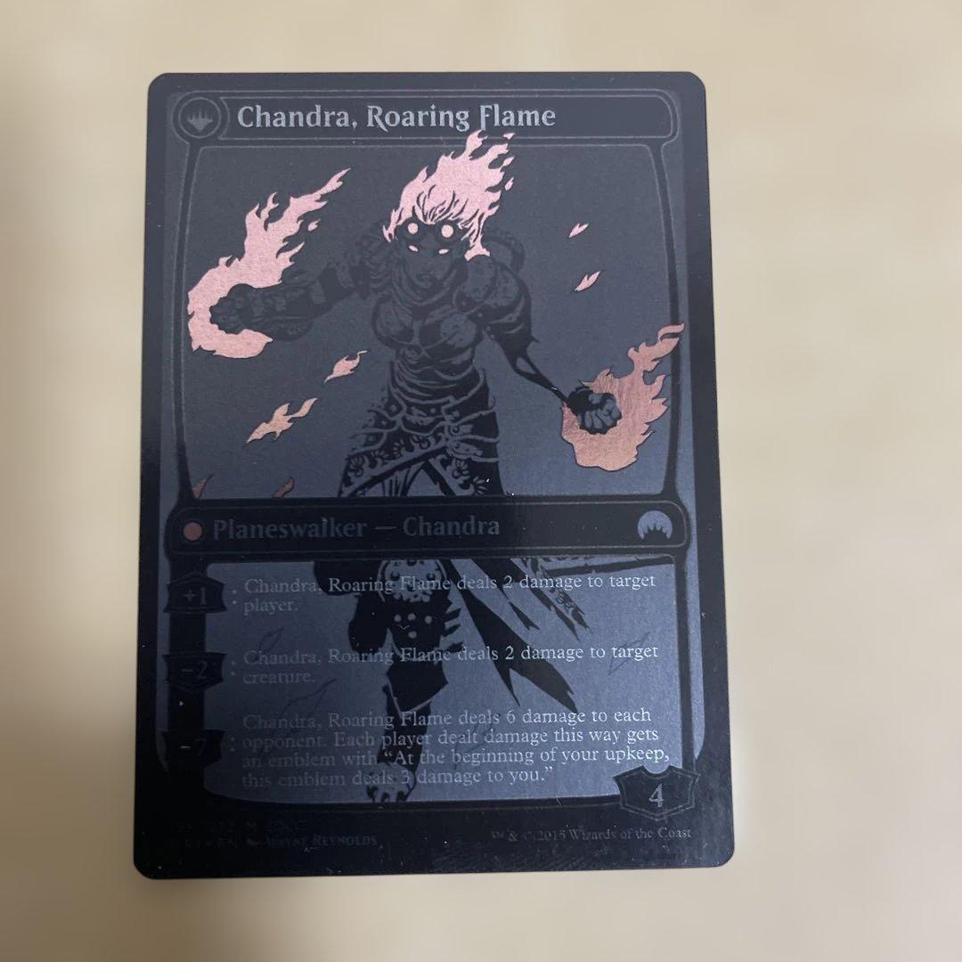 カラデシュの火、チャンドラ/燃え盛る炎、チャンドラ