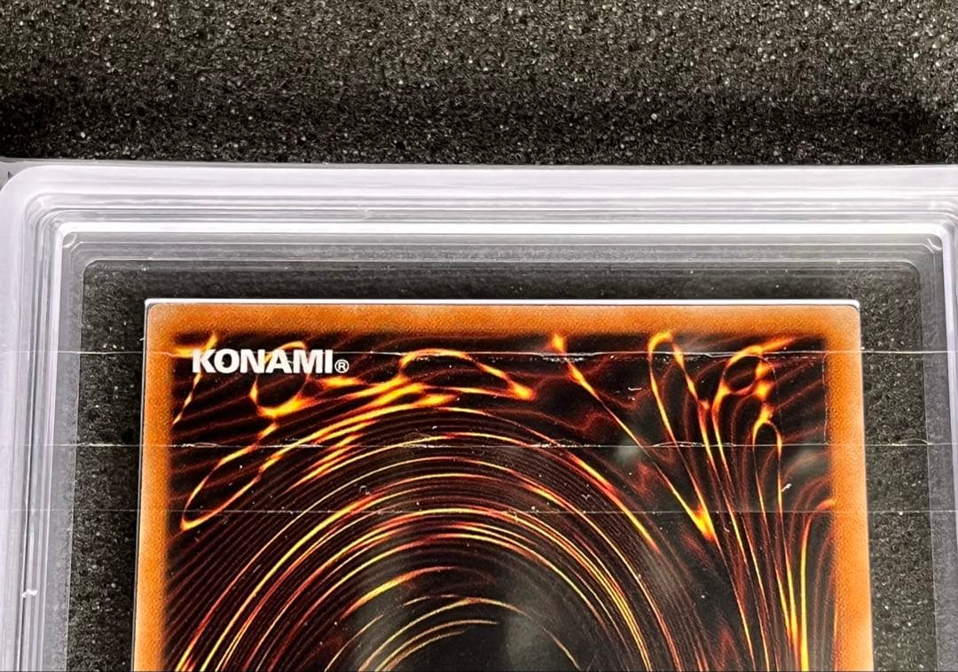 ARS10 レッドアイズブラックドラゴン　20thシク 真紅眼の黒竜　20th