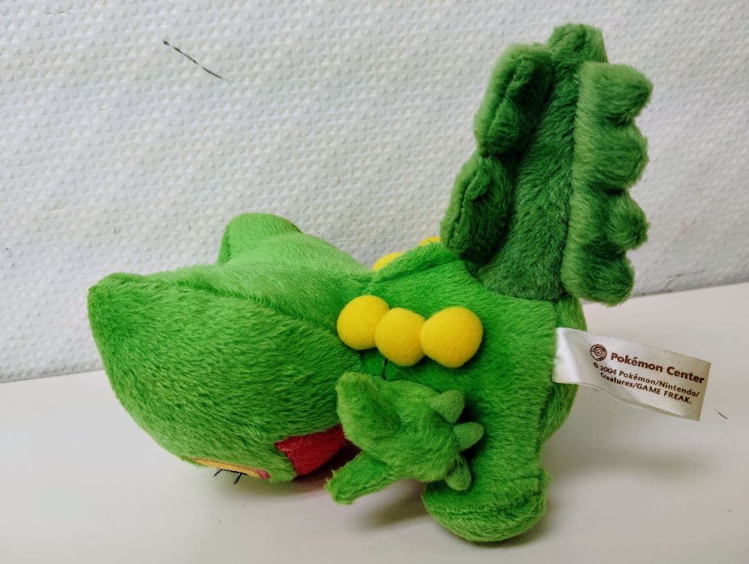 ポケモンセンター限定 　ポケドール ポケモン　 ジュカイン　ぬいぐるみ