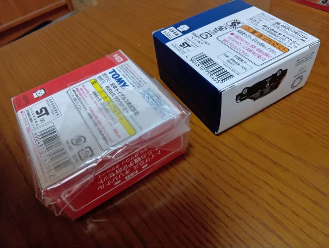 【11台セット】トミカ　赤箱　タクシー