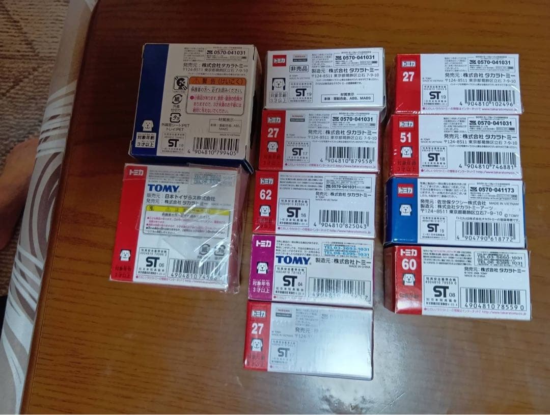 【11台セット】トミカ　赤箱　タクシー