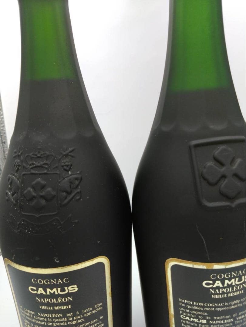 CAMUS NAPOLÉON ヴィエイユ・レゼルヴ ブランデー 4本セット