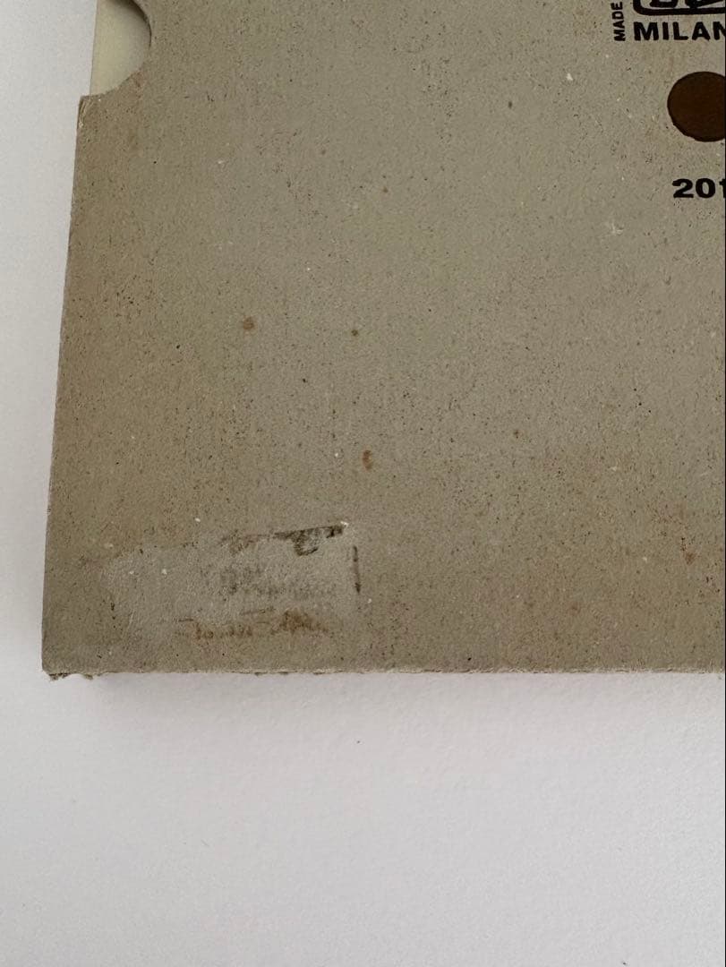 コレクション Bruno Munari ABC Composition / Danese