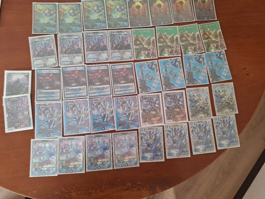 デュエマ引退品　まとめ売り