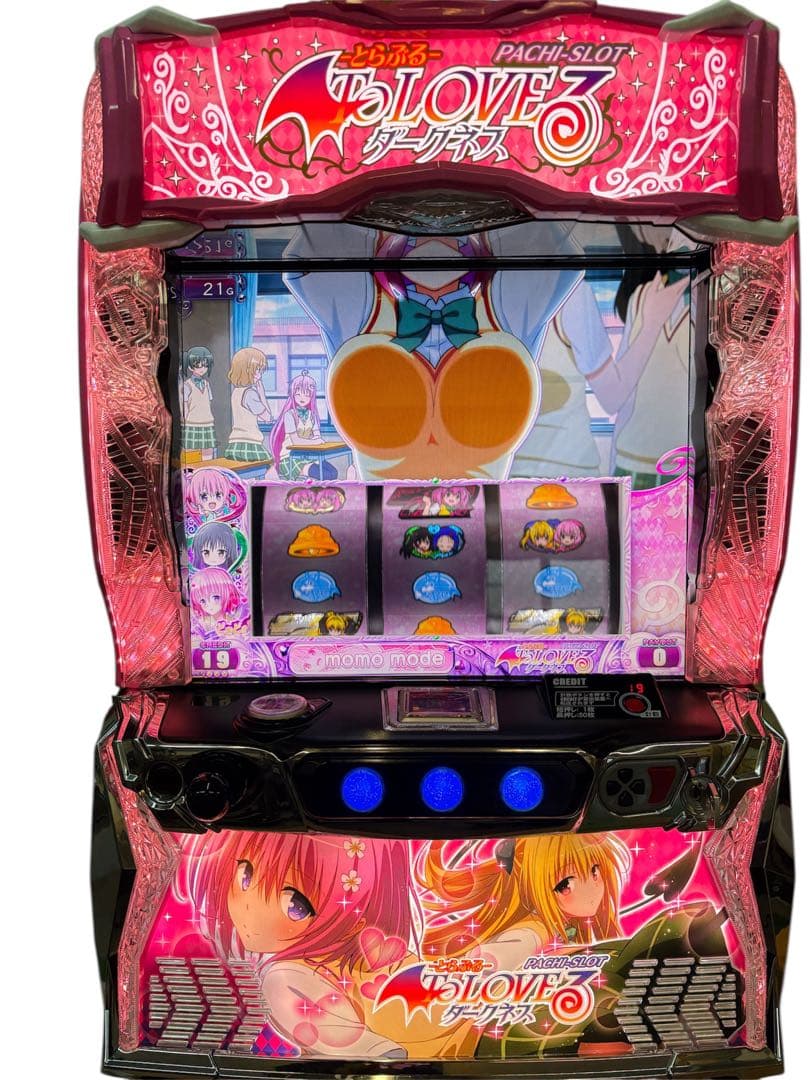 【りあす様送料込】ToLOVEるダークネス パチスロ 実機 直接引取可