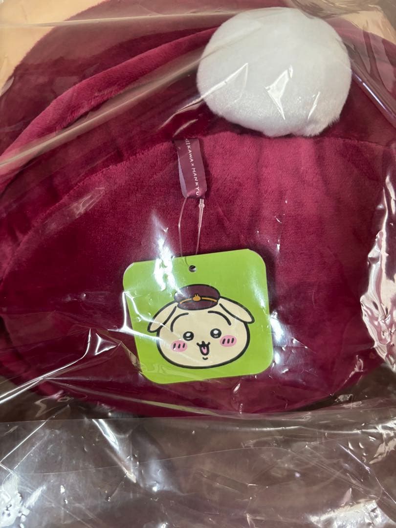 ちいかわ×阪急電車　受注生産限定　うさぎ　超bigぬいぐるみ