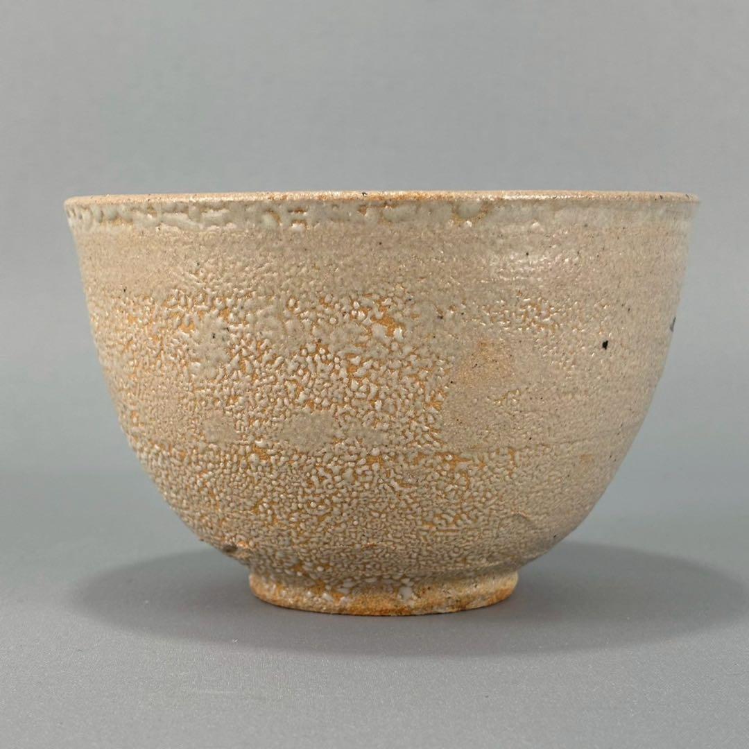 唐津焼　名工　西岡小十　秀逸作　絵唐津　茶碗　箱無し　茶道具　煎茶　抹茶碗