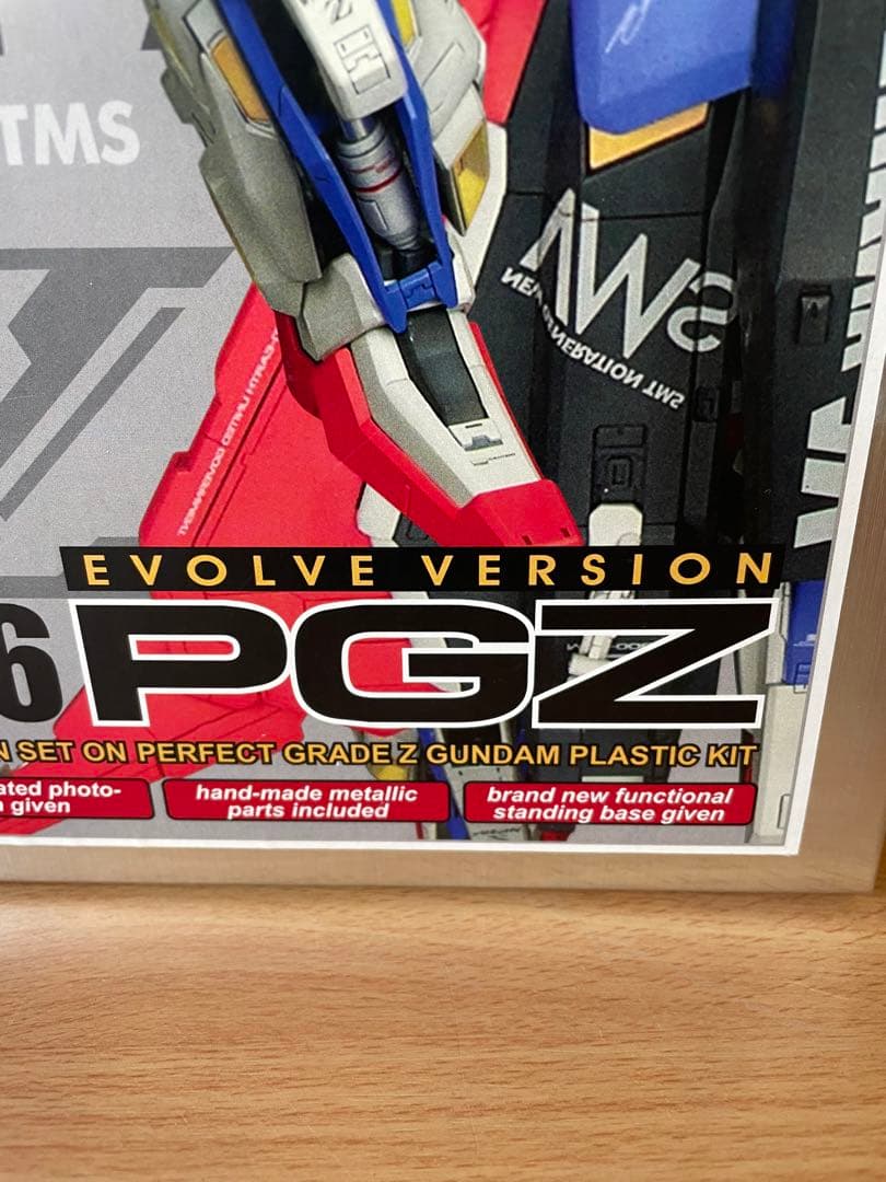 【未使用品】G-SYSTEM ガンダム MSZ-006 PGZ 1/60