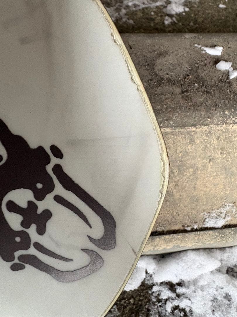 スノーボード SIMS STF board21-22