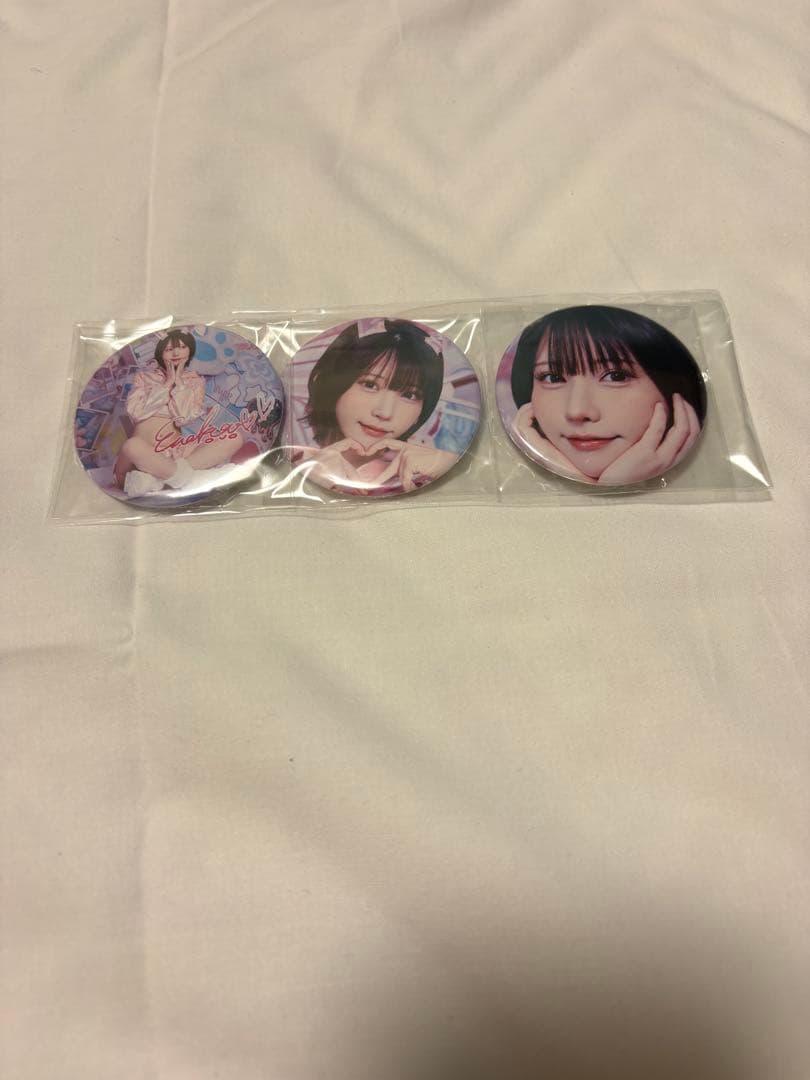 【匿名、即日発送可能】えなこ　SS席特典birthdayバースデーグッズセット